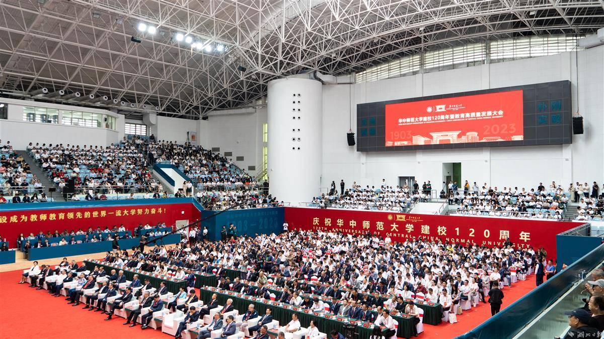 捕鱼达人电脑版游戏
